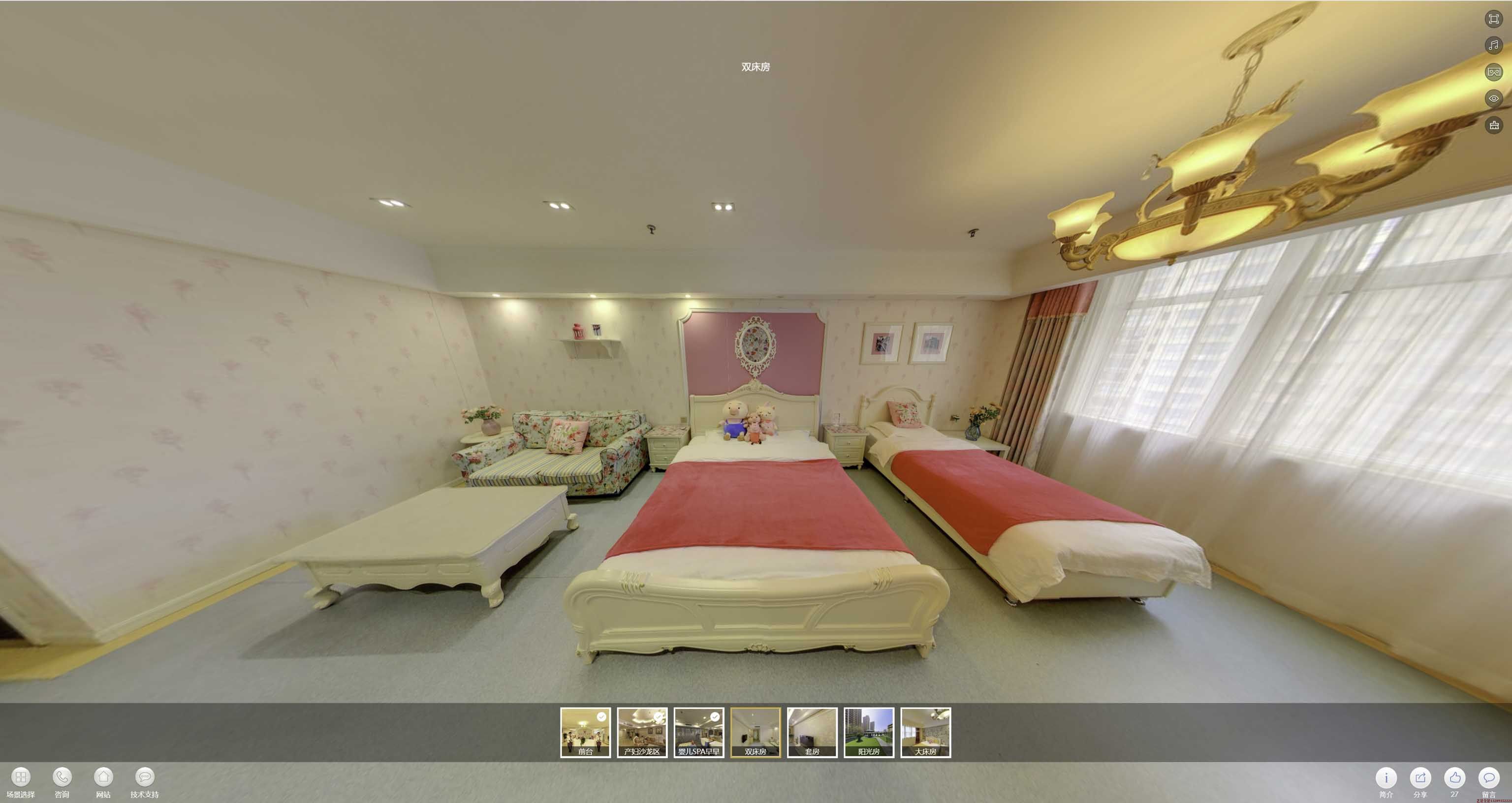 常熟安然月子会所720度全景展示