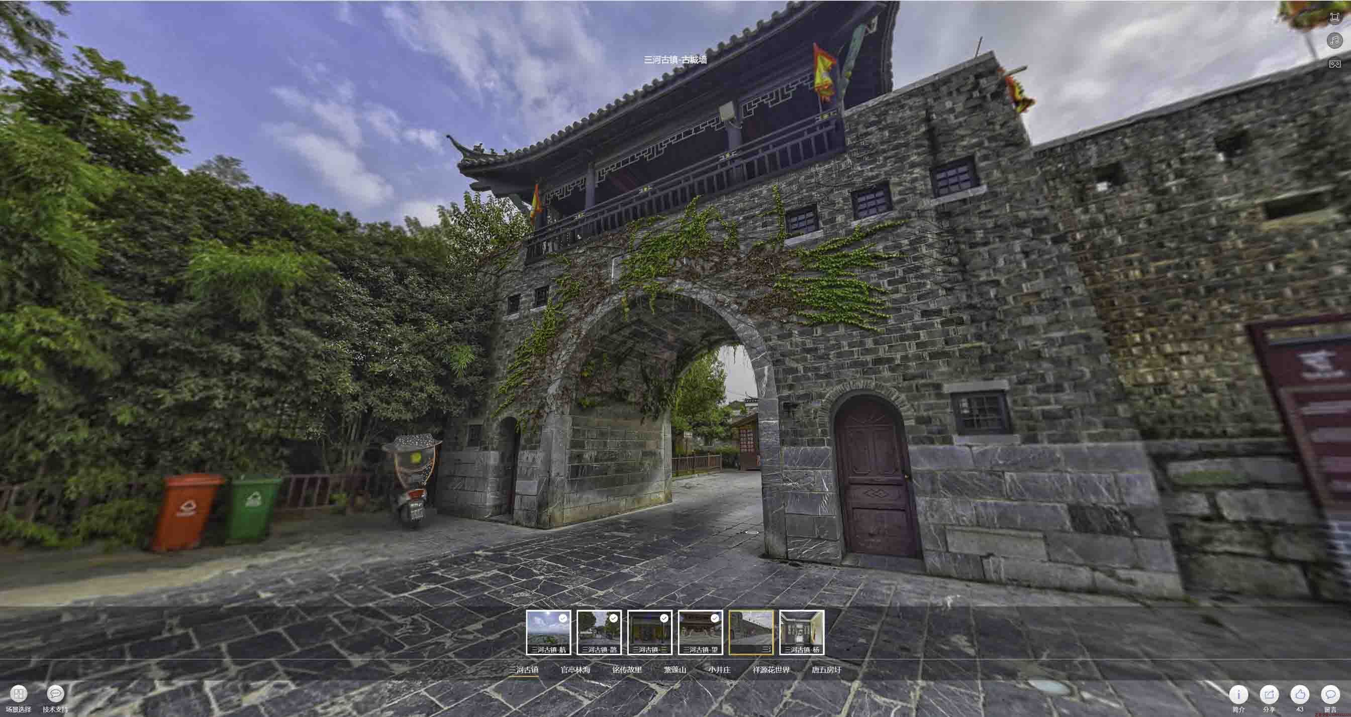 常熟全景拍摄技巧：捕捉完美全景图像在手绘地图中的创意应用