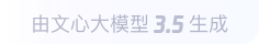 常熟360全景影像与AR技术的结合：为用户带来前所未有的手绘地图体验